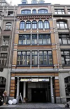 招待所 施拉弗古特酒店 莱比锡